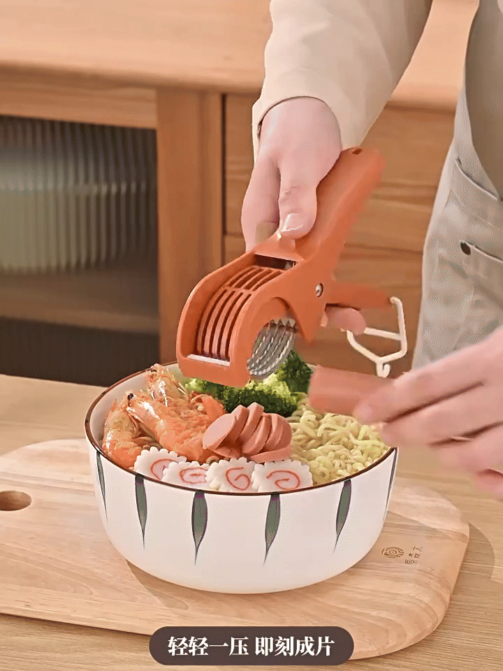 Omnifix® 5 Blades multifunctional fruits & vegetable cutter